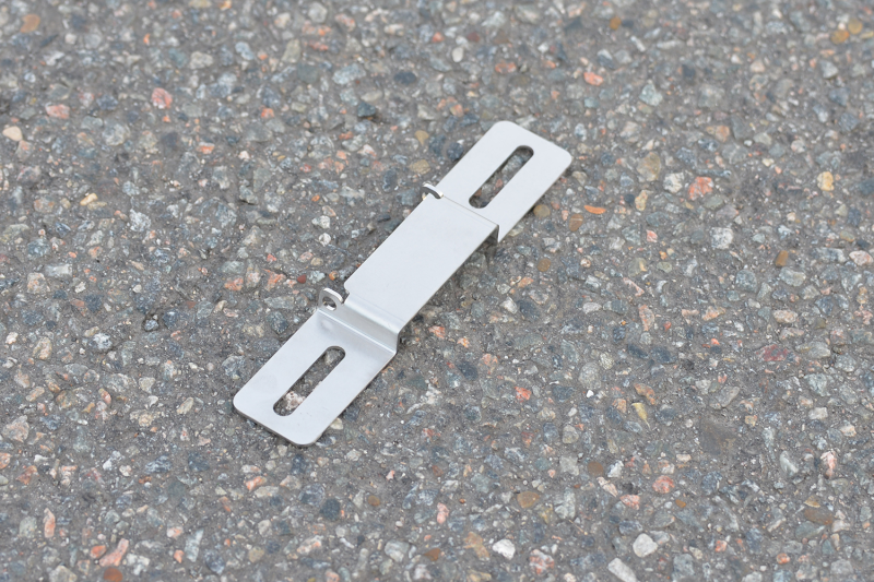 Adjustable License Plate